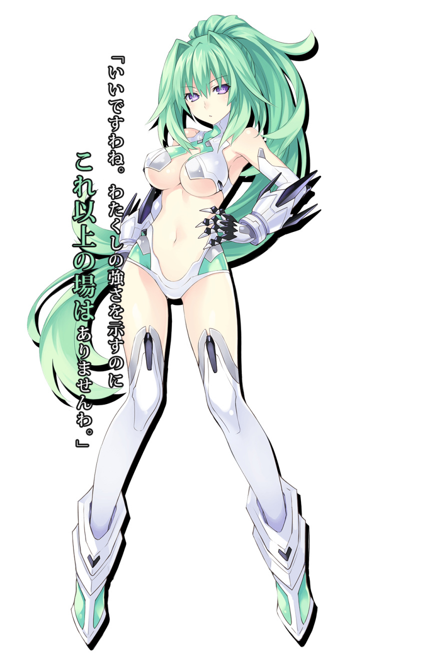 1girl bare_shoulders bodysuit breasts choujigen_game_neptune cleavage gloves green_hair green_heart hand_on_hip highres large_breasts leotard long_hair looking_at_viewer navel neptune_(series) ponytail simple_background solo symbol-shaped_pupils thigh-highs translation_request vert very_long_hair violet_eyes