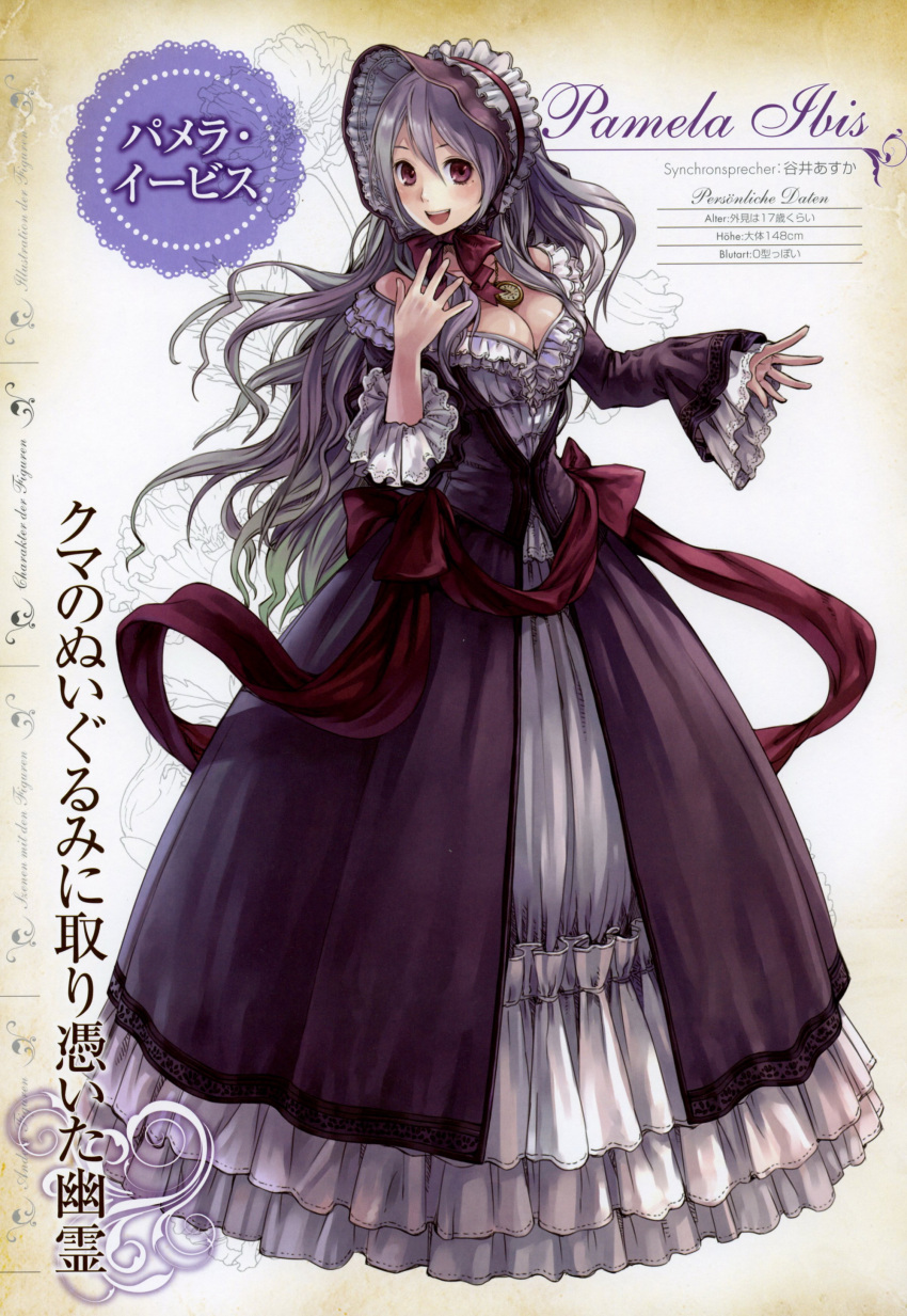 1girl absurdres atelier_(series) atelier_rorona blush bonnet bow breasts cleavage detached_sleeves dress frills grey_hair highres jewelry kishida_mel long_hair long_sleeves looking_at_viewer mole necklace official_art open_mouth pamela_ibiss red_eyes simple_background smile victorian