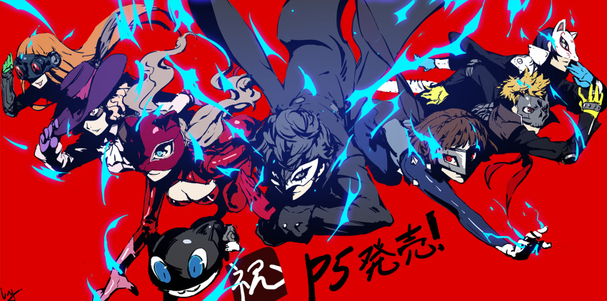 3boys 4girls aura coat domino_mask everyone fox_mask hat highres kitagawa_yuusuke kurusu_akira looking_at_viewer mask morgana_(persona_5) multiple_boys multiple_girls nanaya_(daaijianglin) niijima_makoto okumura_haru persona persona_5 protagonist_(persona_5) red_background sakamoto_ryuuji sakura_futaba smile takamaki_ann