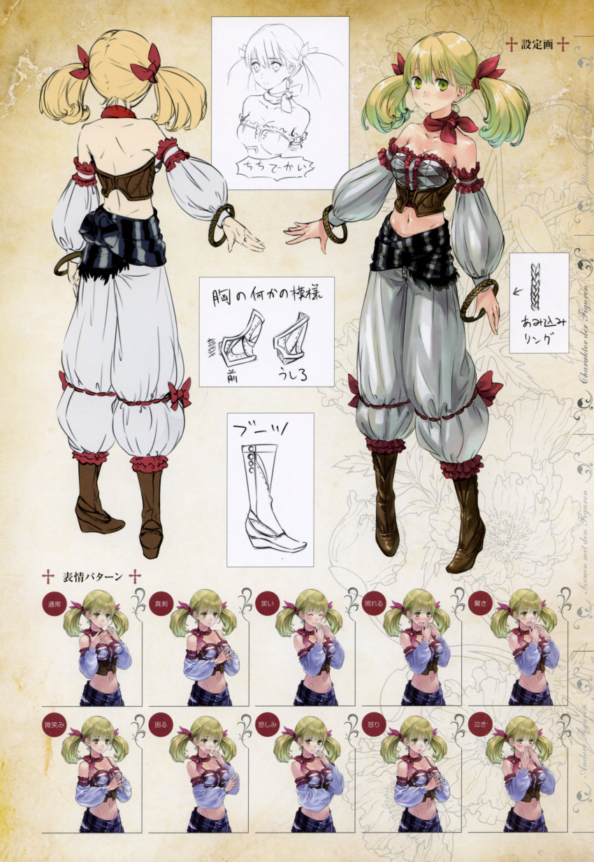 1girl ^_^ absurdres atelier_(series) atelier_rorona bare_shoulders blonde_hair blush boots bustier character_sheet closed_eyes concept_art detached_sleeves expressions green_eyes hair_ribbon highres kishida_mel lionela_heinze midriff official_art ribbon simple_background smile solo turnaround twintails