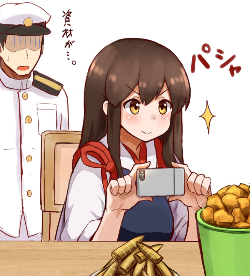 &gt;:&gt; 1boy 1girl admiral_(kantai_collection) akagi_(kantai_collection) bauxite blush bucket cellphone hat highres kantai_collection light_brown_eyes long_hair military military_uniform muneate naval_uniform okitsugu open_mouth peaked_cap phone shaded_face translated uniform white_background
