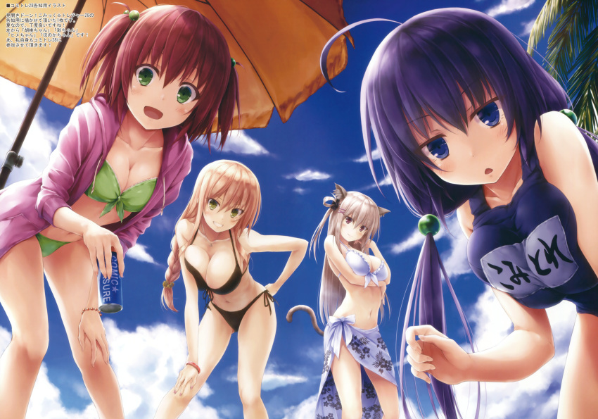 4girls :d absurdres ahoge animal_ears ass_visible_through_thighs beach_umbrella bikini black_bikini blonde_hair blue_eyes blue_hair blue_skirt blush braid breast_hold breasts cat_ears cat_tail chestnut_mouth cleavage collarbone drink female front-tie_bikini front-tie_top green green_bikini green_eyes grin hair_bobbles hair_ornament hair_tucking hand_on_hip hand_on_own_knee highres hood hooded_jacket hoodie huge_filesize jacket jewelry large_breasts leaning_forward light_brown_hair looking_at_viewer low_twintails medium_breasts multiple_girls nail_polish navel necklace open_clothes open_hoodie open_mouth original outdoors redhead sarong scan school_swimsuit side-tie_bikini sidelocks single_braid skirt smile suien swimsuit tail twintails two_side_up umbrella violet_eyes