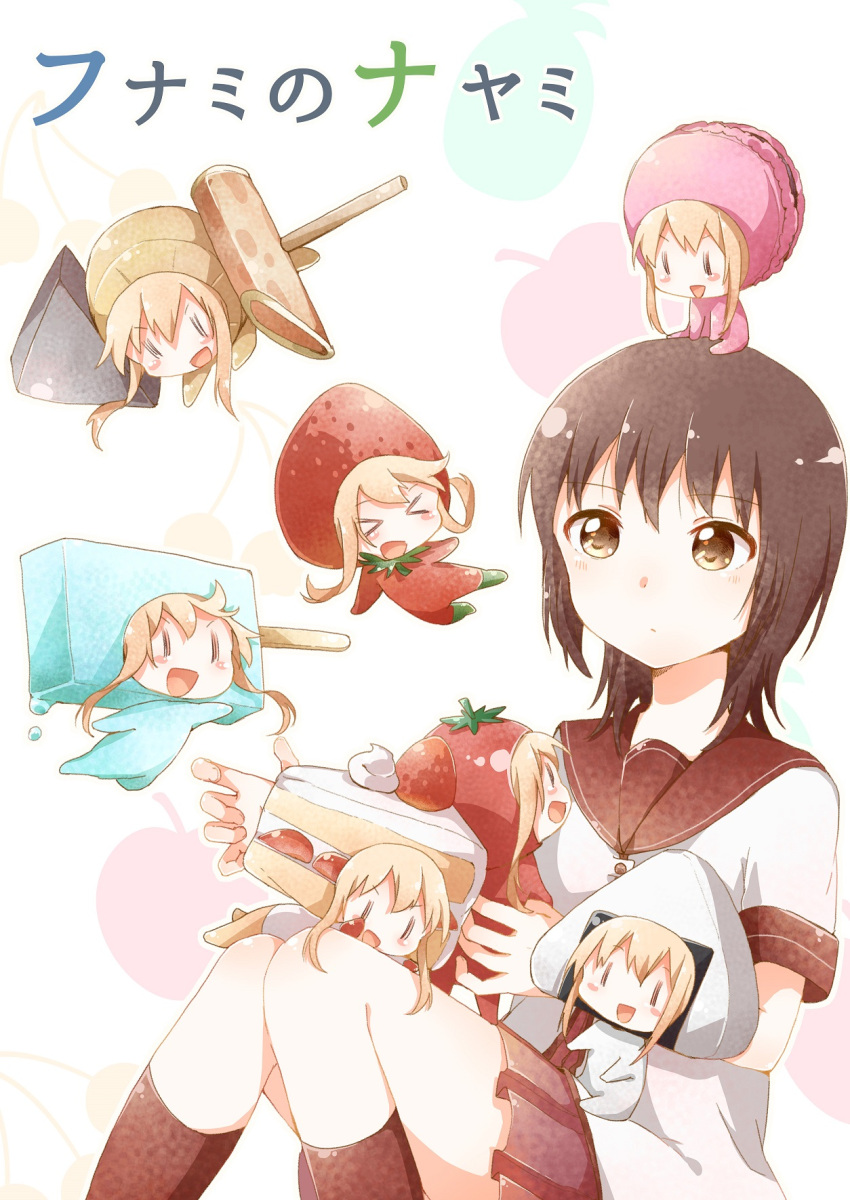 >_< :d bafarin black_legwear blonde_hair brown_eyes brown_hair cake closed_eyes expressionless food fruit funami_yui highres minigirl multiple_girls on_head onigiri open_mouth popsicle school_uniform serafuku sitting size_difference smile socks strawberry strawberry_costume strawberry_shortcake tomato_costume toshinou_kyouko xd yuru_yuri ||_||