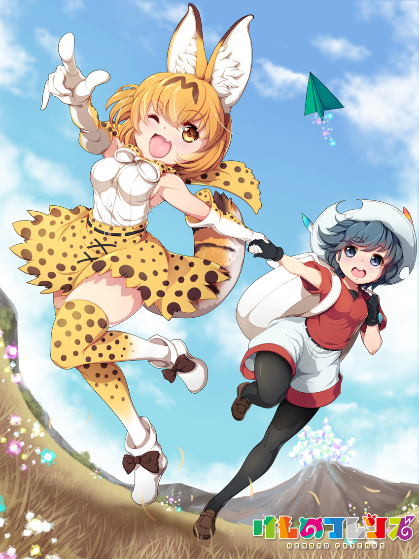 2girls :d ;d animal_ears backpack bag black_gloves black_hair black_legwear blonde_hair blush bow bowtie breasts bucket_hat clouds cross-laced_clothes elbow_gloves fur_collar gloves grass hat hat_feather high-waist_skirt highres japari_symbol kaban_(kemono_friends) kemono_friends koflif loafers medium_breasts mountain multiple_girls one_eye_closed open_mouth outdoors pantyhose paper_airplane pointing red_shirt sandstar serval_(kemono_friends) serval_ears serval_print serval_tail shirt shoes short_hair shorts skirt sky sleeveless sleeveless_shirt smile striped_tail tail yellow_eyes