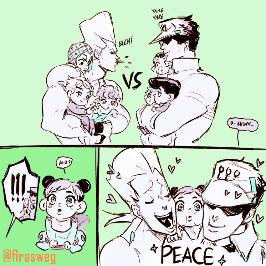 !! baby bib braid carrying coat double_bun english father_and_daughter giorno_giovanna guido_mista hat heart higashikata_jousuke hirose_kouichi jean_pierre_polnareff jojo_no_kimyou_na_bouken kuujou_jolyne kuujou_joutarou monochrome multicolored_hair muscle nijimura_okuyasu open_mouth pompadour rainbowthinker single_braid smile tongue tongue_out trish_una twitter_username two-tone_hair younger