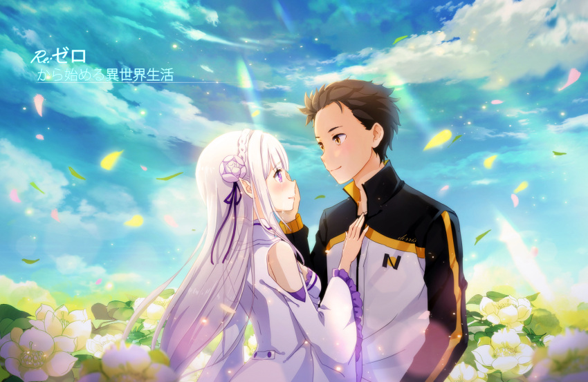 1boy 1girl blush breasts brown_hair closed_mouth clouds copyright_name crying crying_with_eyes_open dorris dress emilia_(re:zero) flower from_side hair_flower hair_ornament hand_on_another's_cheek hand_on_another's_chest hand_on_another's_face jacket lavender_hair light_particles long_hair looking_at_another medium_breasts natsuki_subaru outdoors petals pointy_ears profile re:zero_kara_hajimeru_isekai_seikatsu short_hair sky smile sunlight tears track_jacket violet_eyes white_dress