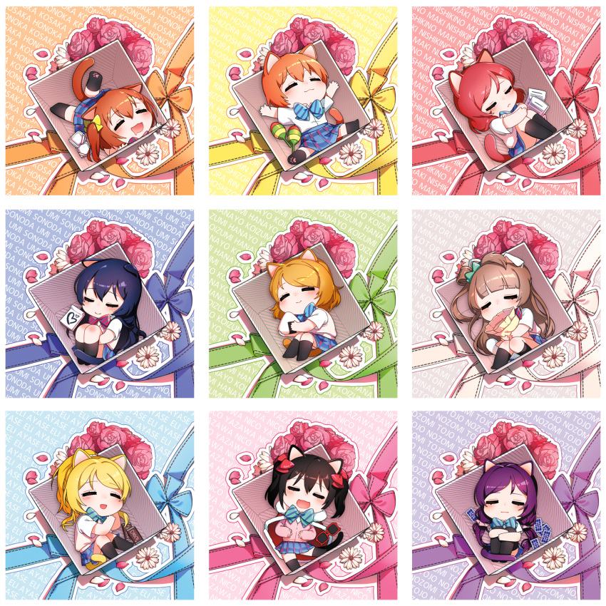 6+girls :&lt; :3 animal_ears ayase_eli black_hair blonde_hair blue_hair box brown_hair card cardigan cat_ears cat_tail chibi chocolate_bar closed_eyes drooling flower food gift gift_box hair_ribbon heart highres hoshizora_rin instrument koizumi_hanayo kousaka_honoka leg_hug love_live! love_live!_school_idol_project maracas minami_kotori multiple_girls ng_(kimjae737) nishikino_maki notepad object_hug one_side_up onigiri open_mouth orange_hair paw_print pillow pillow_hug plaid plaid_skirt pleated_skirt ponytail purple_hair redhead ribbon rose saliva school_uniform skirt sleeping sleeves_past_wrists sonoda_umi sunglasses tail tarot toujou_nozomi twintails yazawa_nico