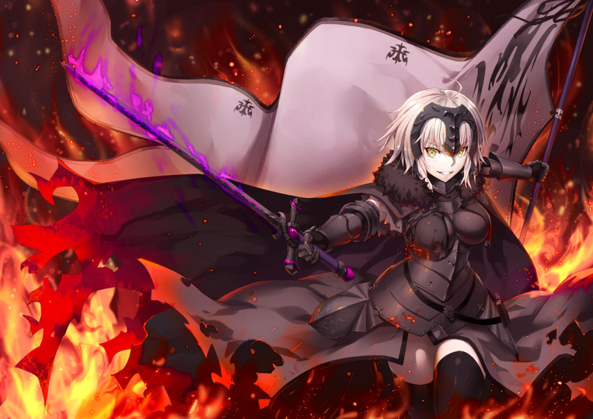 1girl armor blonde_hair breasts fate/grand_order fate_(series) fire gabiran short_hair solo sword weapon