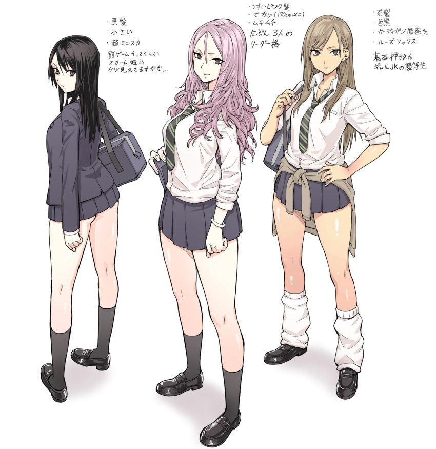 3girls ass beruzenefu black_eyes black_hair blonde_hair breasts character_request clothes_around_waist copyright_request drill_hair earrings from_behind gym_bag hand_on_hip highres jewelry large_breasts legs long_hair loose_socks miniskirt multiple_girls necktie pink_hair school_uniform short_hair skirt socks sweater_around_waist translation_request white_background