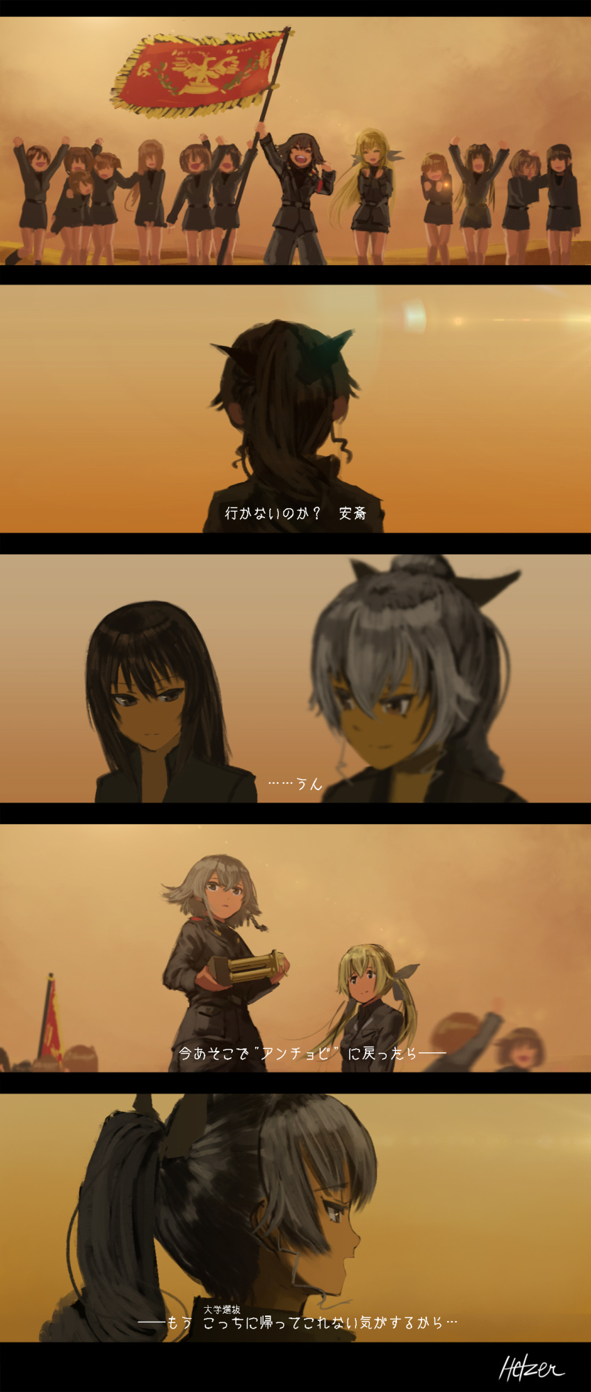 5koma 6+girls absurdres alternate_hairstyle anchovy arm_around_shoulder arm_up armband arms_up artist_name black_hair blonde_hair blurry bow braid brown_eyes brown_hair celebration comic commentary flag girls_und_panzer hair_bow hand_on_another's_head hettsuaa highres long_hair multiple_girls nishizumi_maho older open_mouth pepperoni_(girls_und_panzer) ponytail profile short_hair side_braid sketch smile sunset translated trophy twintails uniform
