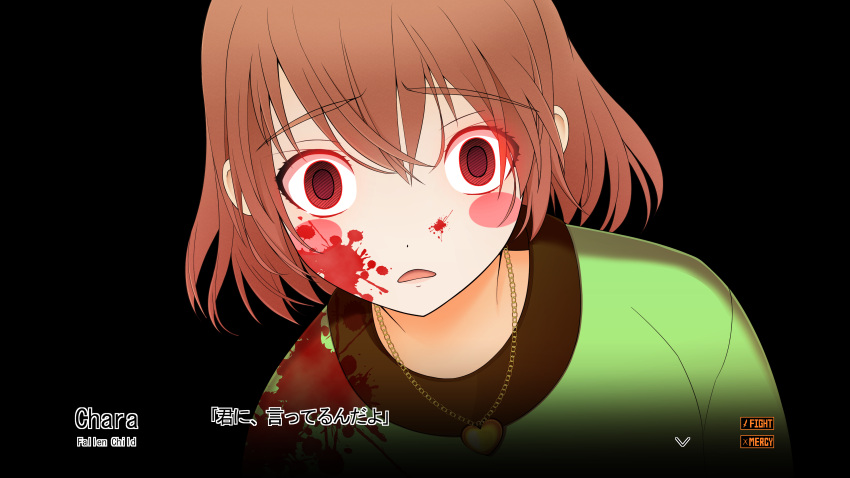 absurdres androgynous black_background blood blood_on_face bloody_clothes blush_stickers brown_hair chara_(undertale) empty_eyes fourth_wall gameplay_mechanics green_shirt happy_udk heart heart_necklace highres kimi_to_kanojo_to_kanojo_no_koi. open_mouth parody red_eyes shirt simple_background solo spoilers undertale upper_body visual_novel yandere