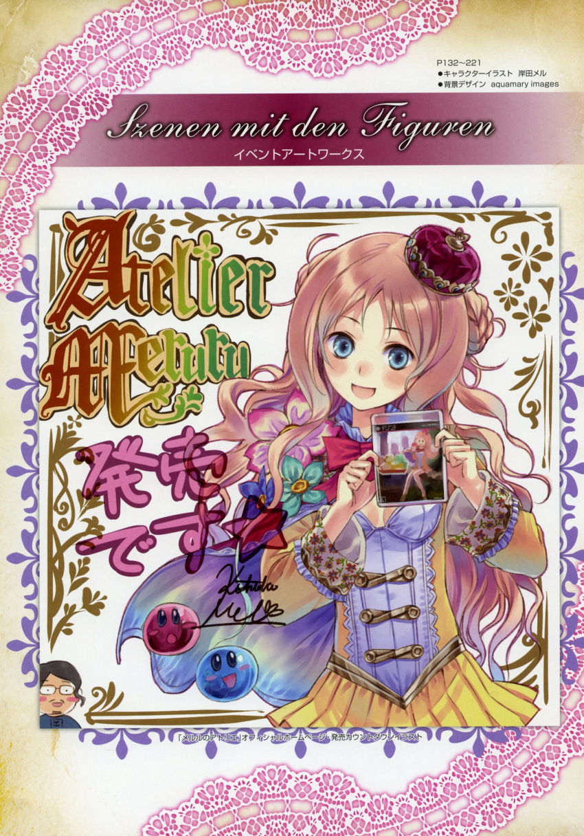 1girl atelier_(series) atelier_meruru blue_eyes cape crown detached_sleeves dress floral_print frills hair_ornament highres holding kishida_mel long_hair looking_at_viewer merurulince_rede_arls pink_hair pleated_skirt ribbon signature simple_background skirt smile