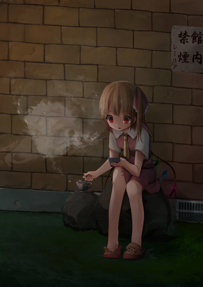 1girl :o absurdres ascot blonde_hair brick_wall cellphone cigarette crocs cup flandre_scarlet hair_ribbon highres koro_souya looking_down no_hat no_headwear phone red_eyes ribbon rock safety_pin short_hair sign single_shoe sitting sitting_on_rock skirt skirt_set smartphone smoking solo teacup toe_scrunch touhou translated wings
