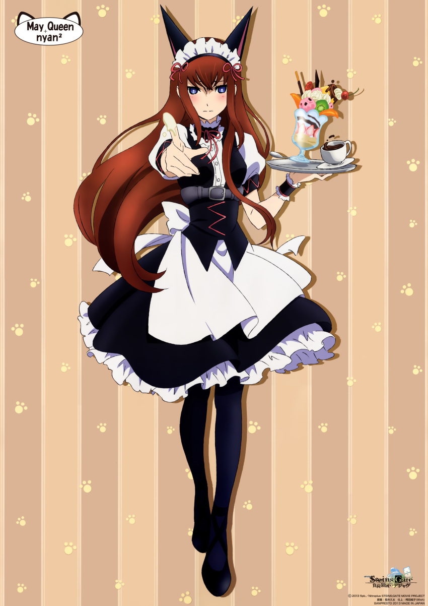 1girl absurdres animal_ears black_legwear blue_eyes brown_hair cat_ears coffee_cup food highres holding ice_cream index_finger_raised long_hair looking_at_viewer maid maid_headdress makise_kurisu pantyhose parfait pink_ribbon ribbon sakai_kyuuta solo steins;gate