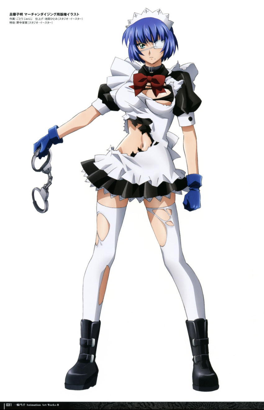 1girl absurdres blue_gloves blue_hair breasts cleavage cuffs eyepatch gloves gotou_junji green_eyes handcuffs highres holding ikkitousen large_breasts looking_at_viewer maid maid_headdress mole mole_under_mouth ryomou_shimei short_hair simple_background solo thigh-highs torn_clothes torn_thighhighs white_background white_legwear