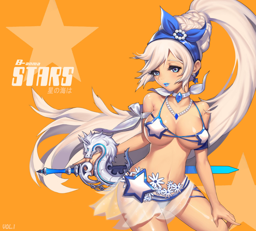 1girl artist_name b-anma bangs beads bikini blade_&amp;_soul blue_lips braid breasts character_request choker cowboy_shot dragon earrings gem hairband halterneck highres holding holding_sword holding_weapon jewelry long_hair looking_at_viewer medium_breasts navel necklace orange_background parted_lips ponytail sarong see-through shiny shiny_skin silver_hair simple_background solo star star_earrings stomach swept_bangs swimsuit sword under_boob very_long_hair weapon white_bikini white_flower white_hair