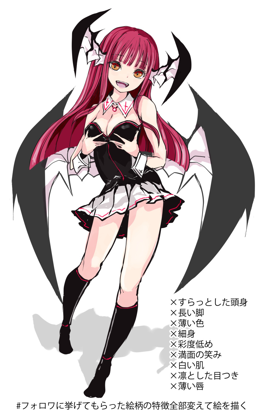 1girl :d absurdres alternate_costume bare_shoulders black_legwear breast_lift breasts brown_eyes cleavage demon_girl demon_wings detached_collar fangs full_body head_wings highres koakuma long_hair looking_at_viewer medium_breasts open_mouth pale_skin redhead sidelocks skirt smile socks solo touhou translation_request white_background white_skirt wings wrist_cuffs yutapon