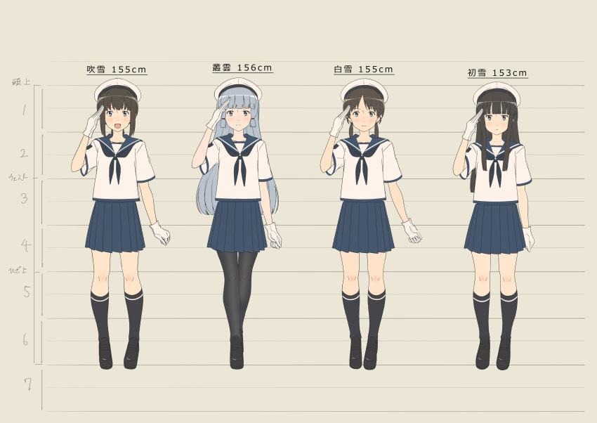 4girls absurdres alternate_costume arm_up bangs black_hair black_legwear black_shoes blouse blue_eyes blue_hair blue_skirt blunt_bangs blush brown_eyes brown_hair character_name chart check_translation closed_mouth commentary_request expressionless fubuki_(kantai_collection) full_body gloves hair_ornament hat hatsuyuki_(kantai_collection) height_chart highres kantai_collection key_kun kneehighs long_hair looking_at_viewer low_twintails multiple_girls murakumo_(kantai_collection) neckerchief open_mouth pantyhose pleated_skirt salute school_uniform serafuku shirayuki_(kantai_collection) shoes short_sleeves short_twintails sidelocks skirt smile standing translated twintails white_blouse white_gloves
