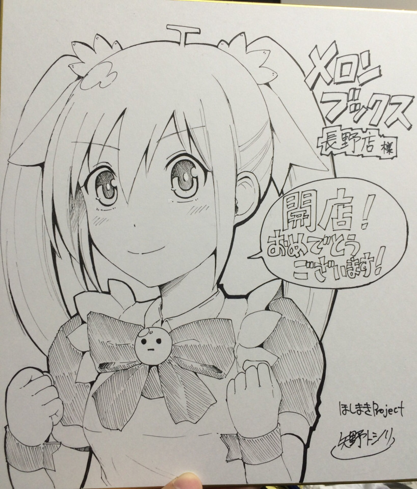 1girl apron artist_name bow clenched_hands commentary_request hair_between_eyes hair_ribbon highres looking_at_viewer maid_apron melon-chan melonbooks monochrome penmonochrome photo ribbon shikishi short_sleeves sidelocks sketch smile solo traditional_media translation_request twintails wrist_cuffs yano_toshinori