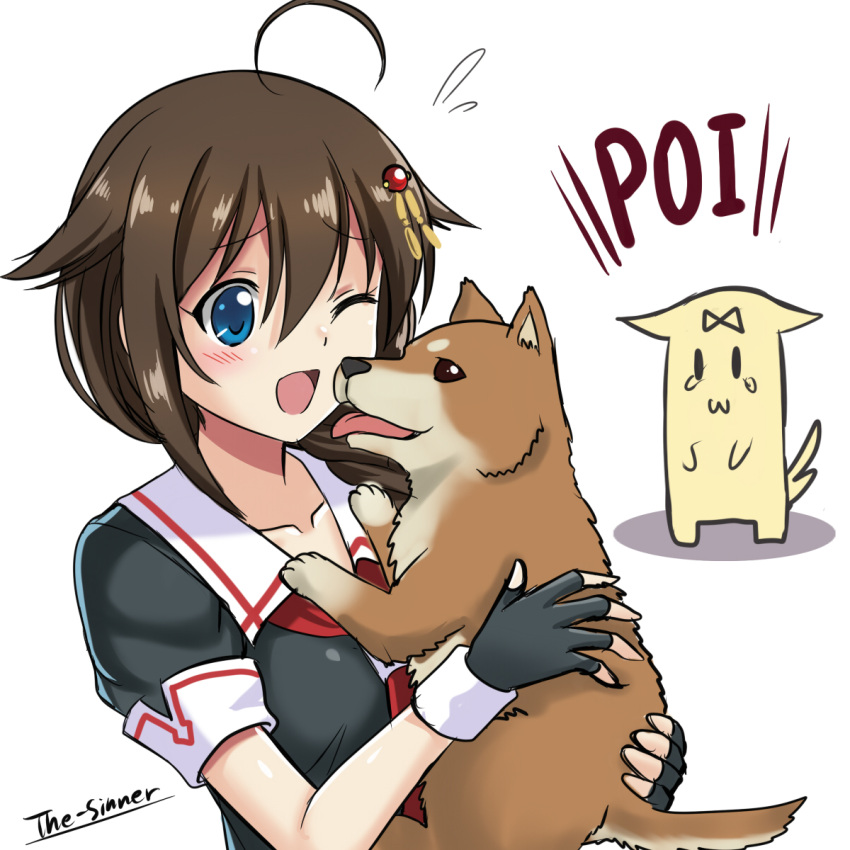 1girl :3 ;d ahoge artist_name black_gloves black_serafuku blue_eyes blush braid brown_hair collarbone dog fingerless_gloves flying_sweatdrops gloves hair_flaps hair_ornament hair_over_shoulder highres jealous kantai_collection looking_at_another neckerchief one_eye_closed open_mouth poi remodel_(kantai_collection) school_uniform serafuku shiba_inu shigure_(kantai_collection) short_sleeves single_braid smile solid_oval_eyes the-sinner the_yuudachi-like_creature upper_body
