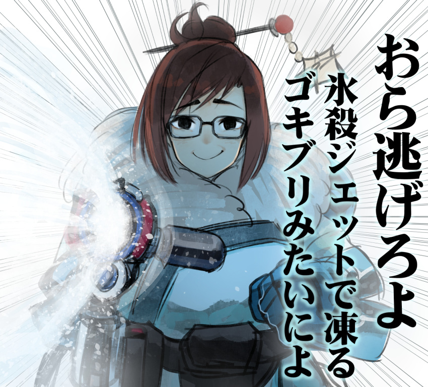 1girl bangs black-framed_eyewear brown_eyes brown_hair coat fur_trim garakuta glasses gloves hair_bun hair_ornament hair_stick highres looking_at_viewer mei_(overwatch) overwatch short_hair sidelocks smile solo translation_request