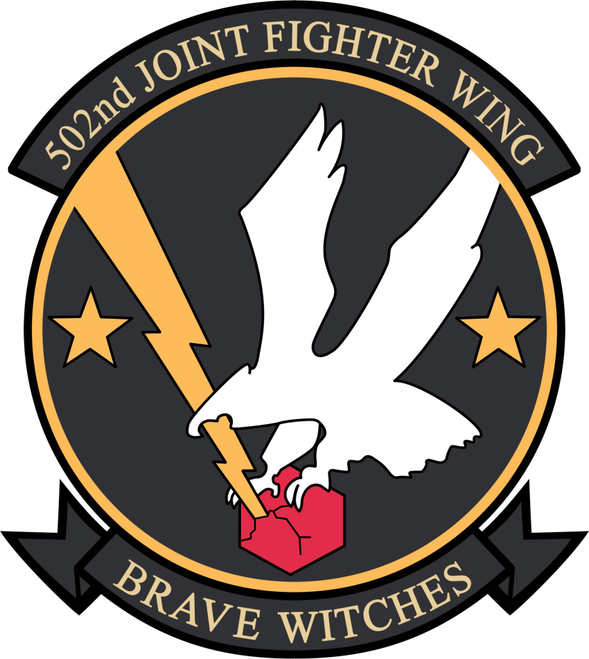 502nd_joint_fighter_wing_(emblem) bird brave_witches close-up eagle emblem english heita0524 highres lightning_bolt no_humans silhouette simple_background star turtle white_background world_witches_series