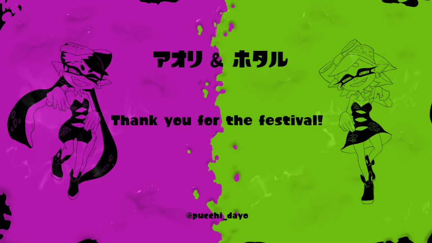 +_+ 2girls ankle_boots aori_(splatoon) boots detached_collar domino_mask dress earrings ending english fangs food food_on_head gloves highres hotaru_(splatoon) jewelry mask multiple_girls object_on_head one_eye_closed open_mouth parody pointy_ears puchiman short_dress short_jumpsuit smile splatoon strapless strapless_dress tentacle_hair translated twitter_username