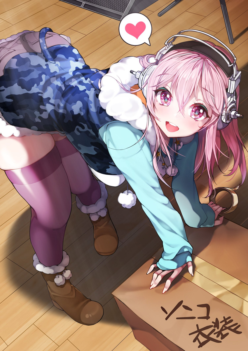1girl bending_forward blush box breasts camouflage_hoodie cardboard_box fur_trim headphones heart heart-shaped_pupils highres kanola_u large_breasts long_hair looking_at_viewer nitroplus open_mouth pink_eyes pink_hair pom_pom_(clothes) skindentation sleeveless sleeveless_hoodie smile solo spoken_heart super_sonico symbol-shaped_pupils tape thigh-highs zettai_ryouiki