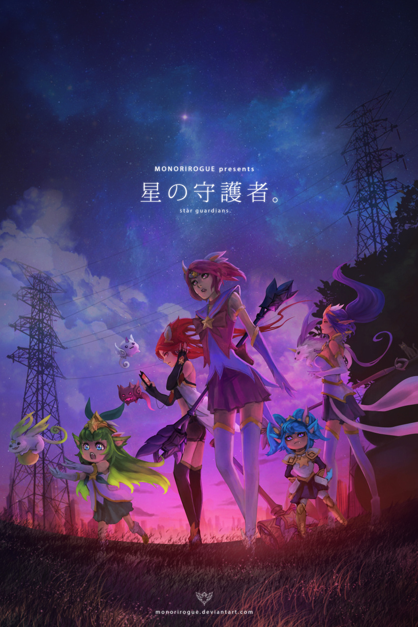 5girls absurdres alternate_costume alternate_hair_color alternate_hairstyle animal armlet bangs bare_shoulders black_legwear blue_gloves boots bow bowtie building cat choker clouds cloudy_sky creature elbow_gloves fingerless_gloves flat_chest gloves glowing glowing_eyes grass hair_ornament hammer headband highres horn janna_windforce jinx_(league_of_legends) league_of_legends long_hair long_twintails looking_at_viewer lulu_(league_of_legends) luxanna_crownguard magical_girl monori_rogue multiple_girls night night_sky open_mouth opera_gloves outdoors parted_lips poppy red_eyes redhead sailor_collar scenery short_shorts shorts sky skydive skyscraper sleeveless sleeveless_turtleneck smile solo standing star star_(sky) star_guardian_janna star_guardian_jinx star_guardian_lulu star_guardian_lux star_guardian_poppy starry_sky swept_bangs thigh-highs tiara transmission_tower turtleneck twintails very_long_hair wand watermark web_address yordle zettai_ryouiki