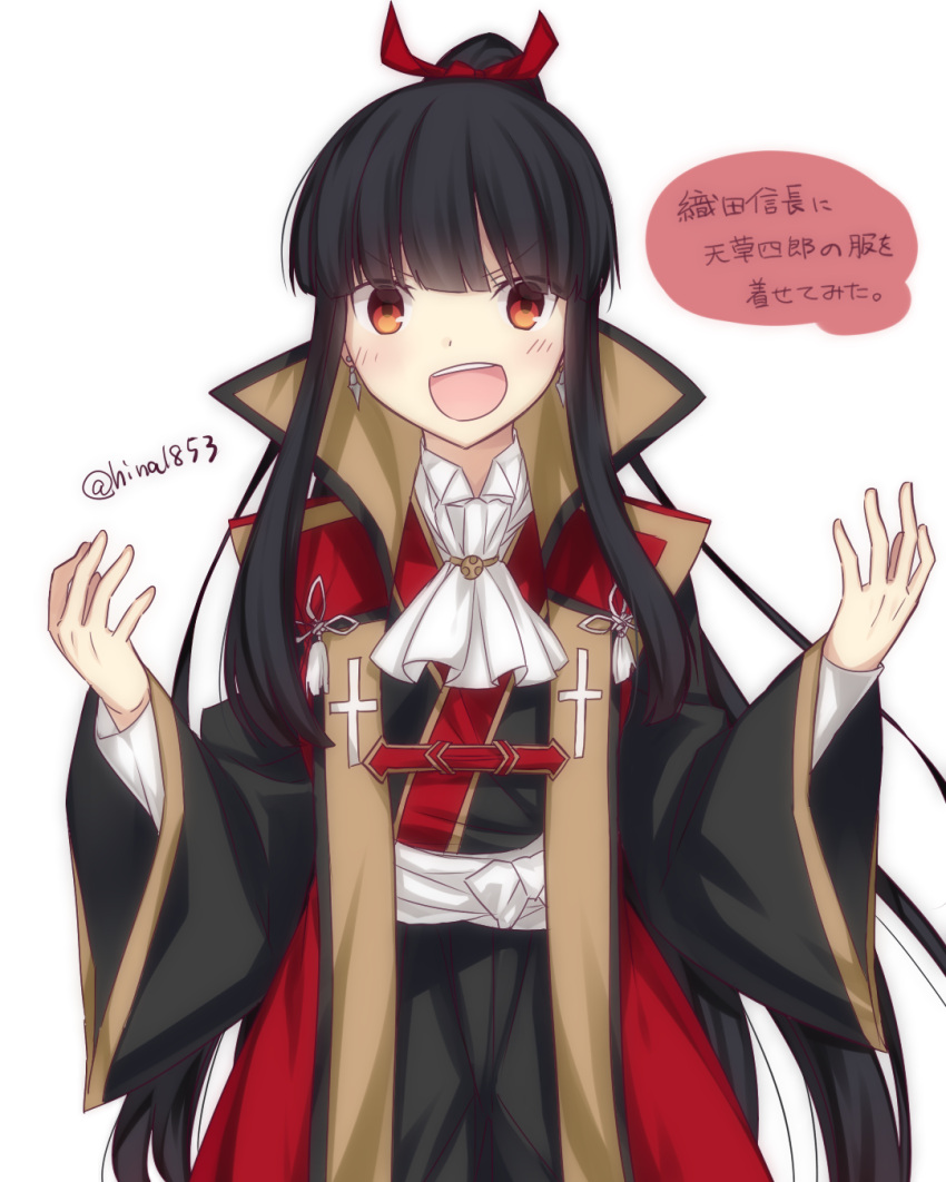 1girl :d bangs black_hair blunt_bangs blush cowboy_shot cravat cross demon_archer earrings fate/apocrypha fate/grand_order fate_(series) hair_tie hakama hands_up high_ponytail highres japanese_clothes jewelry kataginu kimono kotomine_shirou kotomine_shirou_(cosplay) long_hair long_sleeves looking_at_viewer open_mouth ouhina popped_collar red_eyes sash smile solo tassel twitter_username undershirt wide_sleeves