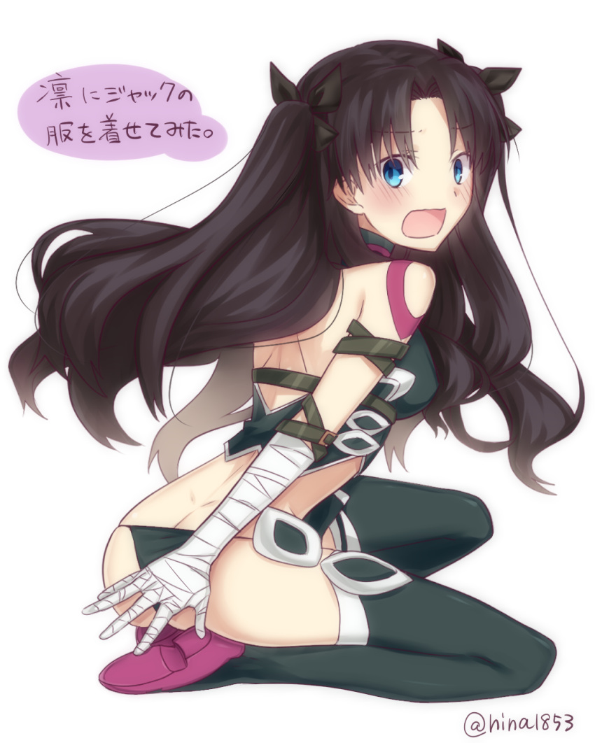 1girl armband ass assassin_of_black assassin_of_black_(cosplay) bandaged_arm bandages bare_shoulders belt belt_buckle black_hair black_legwear black_panties blue_eyes blush breasts buckle butt_crack choker covering covering_ass covering_crotch embarrassed fate/stay_night fate_(series) from_side gloves hair_ribbon highres long_hair ouhina panties ribbon shoulder_tattoo single_glove solo string_panties thigh-highs toosaka_rin translation_request twitter_username two_side_up underwear