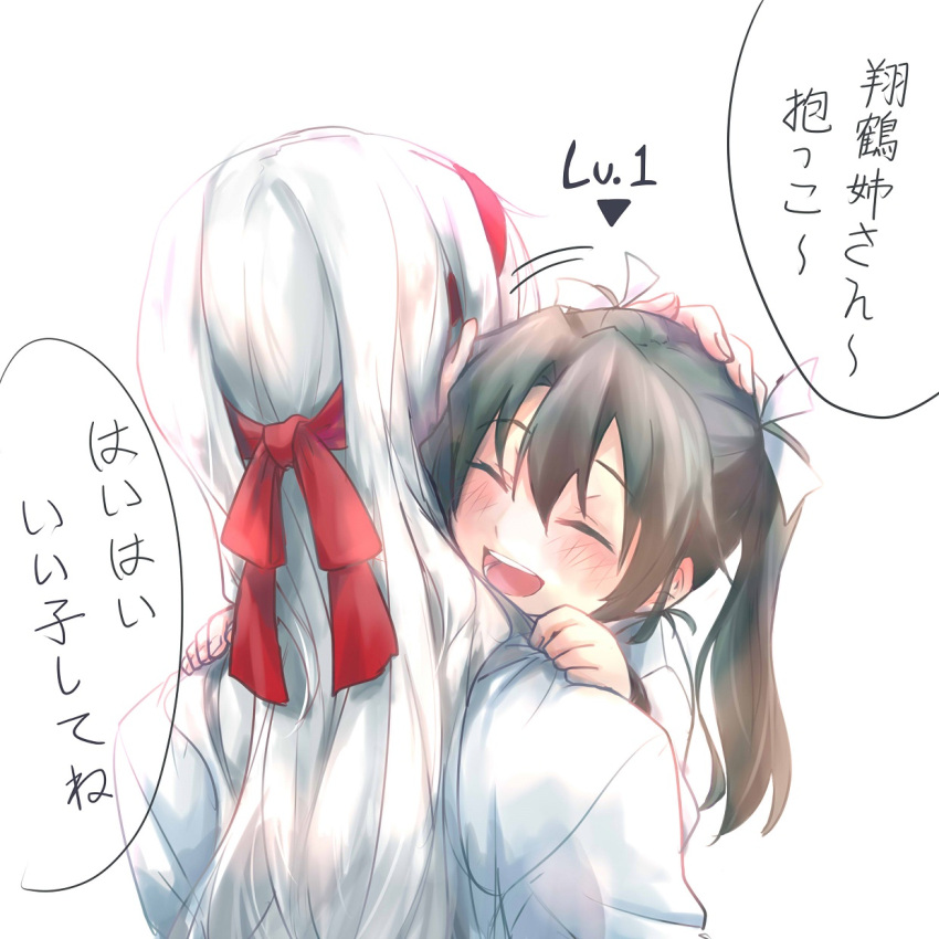 2girls :d ^_^ closed_eyes directional_arrow from_behind hair_between_eyes hair_ribbon head_tilt highres kantai_collection long_hair multiple_girls number open_mouth petting pin.s red_ribbon ribbon shoukaku_(kantai_collection) smile translation_request twintails upper_body white_hair white_ribbon zuikaku_(kantai_collection)