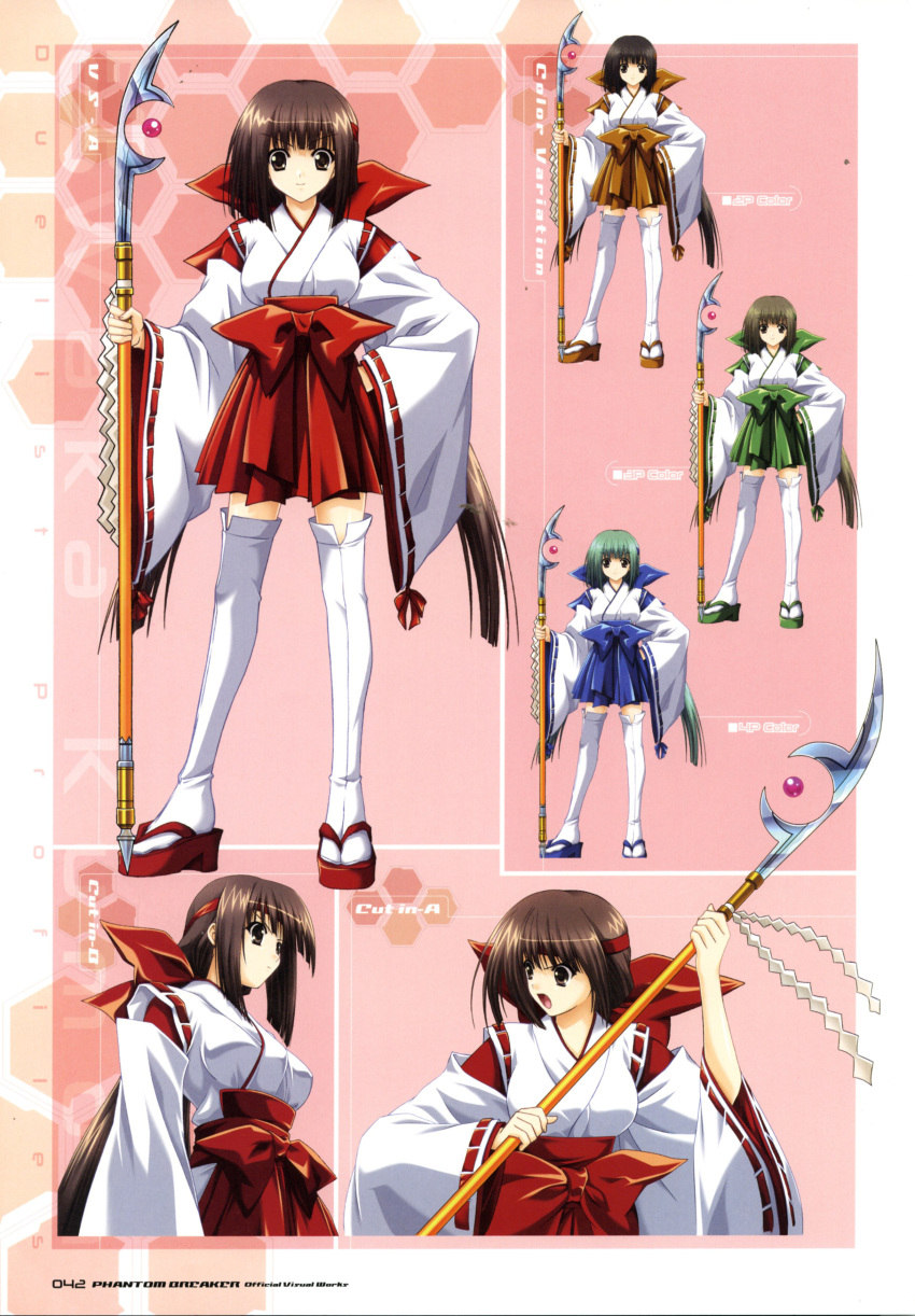 1girl absurdres brown_hair concept_art hand_on_hip highres holding holding_weapon japanese_clothes kumon_waka long_hair looking_at_viewer miko naginata open_mouth phantom_breaker polearm sandals simple_background smile solo standing suzuhira_hiro thigh-highs very_long_hair weapon white_legwear wide_sleeves