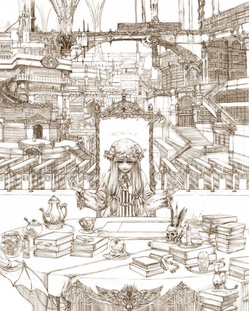 brown cervus crystal_ball cup hat highres library long_hair monochrome patchouli_knowledge skull teacup teapot touhou voile