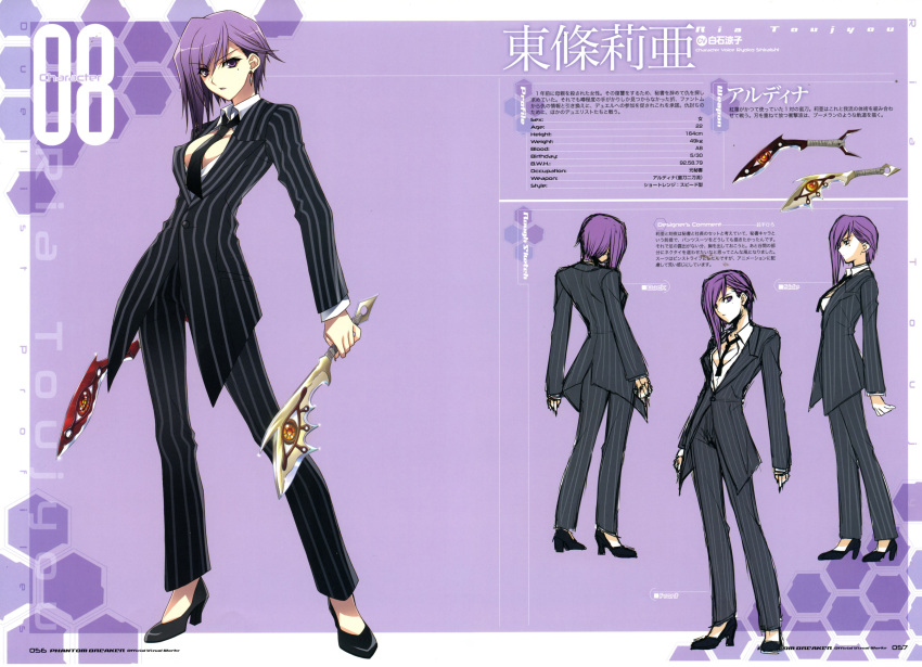 1girl absurdres breasts cleavage concept_art dual_wielding earrings formal full_body hair_over_one_eye highres jewelry large_breasts lips lipstick looking_at_viewer makeup mole mole_under_eye necktie phantom_breaker pinstripe_suit short_hair short_sword simple_background solo standing striped suit suzuhira_hiro sword toujou_ria turnaround violet_eyes weapon