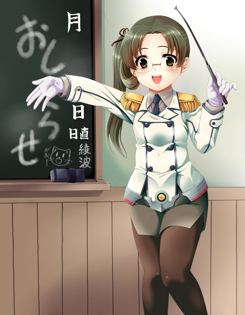 1girl alternate_costume ayanami_(kantai_collection) blush brown_hair brown_legwear chalkboard chi_gura-ya epaulettes glasses gloves hands_up highres kantai_collection katori_(kantai_collection)_(cosplay) long_hair looking_at_viewer military military_uniform miniskirt necktie open_mouth pantyhose pointer riding_crop side_ponytail skirt smile solo uniform white_gloves