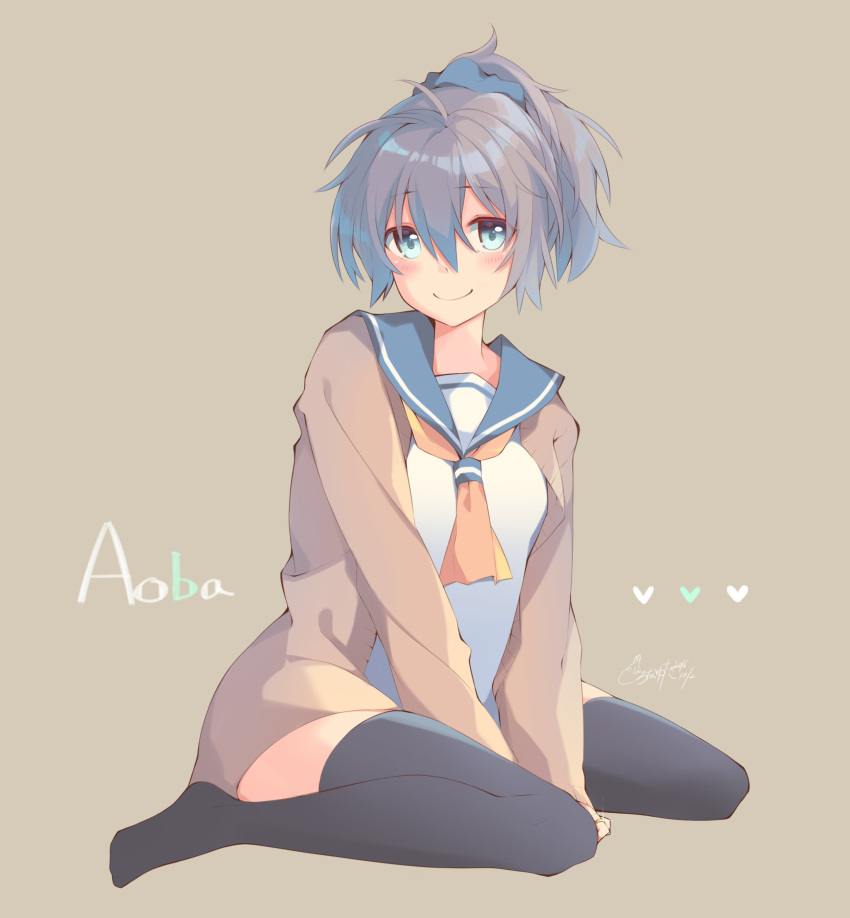 1girl absurdres aoba_(kantai_collection) aqua_eyes artist_name between_legs black_legwear cardigan chrono_(himadon) commentary_request eyebrows eyebrows_visible_through_hair hair_between_eyes hand_between_legs heart highres kantai_collection long_sleeves looking_at_viewer ponytail purple_hair simple_background smile solo thigh-highs