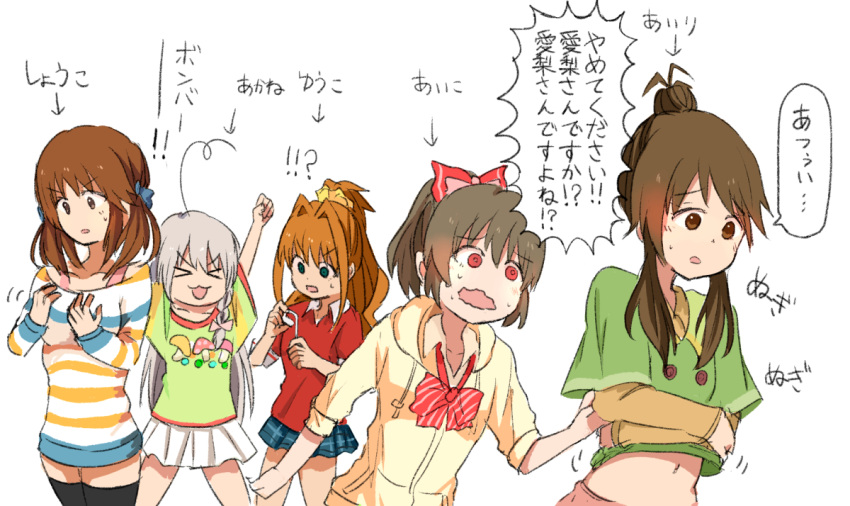 !!? &gt;_&lt; 5girls ahoge arms_up black_legwear bow breast_hold brown_hair closed_eyes commentary_request hair_bow hino_akane_(idolmaster) hood hoodie hori_yuuko hoshi_shouko idolmaster idolmaster_cinderella_girls kimi_no_na_wa kumamoto_aichi long_hair long_sleeves miniskirt multiple_girls open_clothes personality_switch ponytail red_eyes skirt sweatdrop sweater takamori_aiko totoki_airi translated undressing