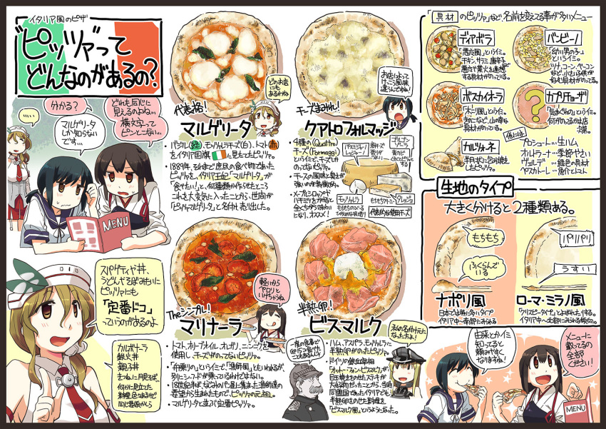 ... 1boy 4girls :d akagi_(kantai_collection) anchor_choker bismarck_(kantai_collection) black_hair blonde_hair breasts brown_eyes brown_hair calzone cheese_wheel closed_eyes comic commentary_request eating facial_hair food fubuki_(kantai_collection) hair_between_eyes hair_ornament hair_over_shoulder hair_scrunchie hat headdress holding holding_food index_finger_raised italian_flag japanese_clothes kantai_collection large_breasts littorio_(kantai_collection) long_hair long_sleeves looking_at_viewer low_ponytail menu multiple_girls muneate mustache nagumo_(nagumon) necktie open_mouth otto_von_bismarck partially_translated peaked_cap pizza pizza_sauce pointing school_uniform scrunchie serafuku short_sleeves side_ponytail sideboob sidelocks skirt sleeveless sleeves_rolled_up smile sparkle spoken_ellipsis sweatdrop tomato tongue tongue_out translation_request |_|