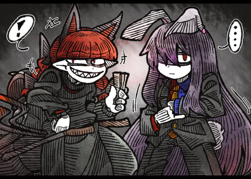 ! +++ ... 2girls animal_ears bangs black_bow black_dress black_jacket black_pants blazer blunt_bangs bow bunny_tail cat_ears cat_tail dress extra_ears eyebrows eyebrows_visible_through_hair formal grey_background grin hair_between_eyes hair_bow hair_ribbon hand_in_jacket jacket kaenbyou_rin letterboxed line_shading long_hair long_sleeves multiple_girls multiple_tails one_eye_covered pants pinky_out pointy_ears pullcart purple_hair rabbit_ears red_eyes redhead reisen_udongein_inaba ribbon shaded_face sharp_teeth sidelocks slit_pupils smile spoken_ellipsis spoken_exclamation_mark suenari_(peace) tail teeth touhou tress_ribbon two_tails very_long_hair white_skin