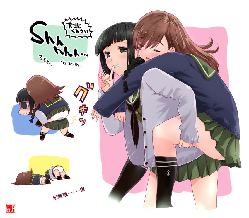 2girls anchor_symbol bangs black_eyes black_hair black_legwear blunt_bangs braid brown_hair buttons cardigan carrying closed_eyes commentary_request finger_to_mouth green_skirt hair_over_shoulder kantai_collection kitakami_(kantai_collection) long_hair long_sleeves looking_at_viewer lying multiple_girls neckerchief on_side ooi_(kantai_collection) open_mouth panties piggyback pleated_skirt sailor_collar school_uniform serafuku shaded_face shushing single_braid skirt sleeping smile sumeragi_hamao translation_request underwear white_panties zzz