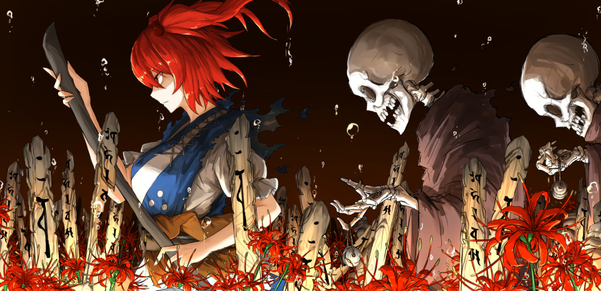 1girl breasts closed_mouth commentary_request flower from_side hair_bobbles hair_ornament highres kan_(aaaaari35) large_breasts looking_away onozuka_komachi profile puffy_short_sleeves puffy_sleeves red_eyes redhead serious shaded_face short_hair short_sleeves skeleton solo spider_lily touhou translation_request upper_body
