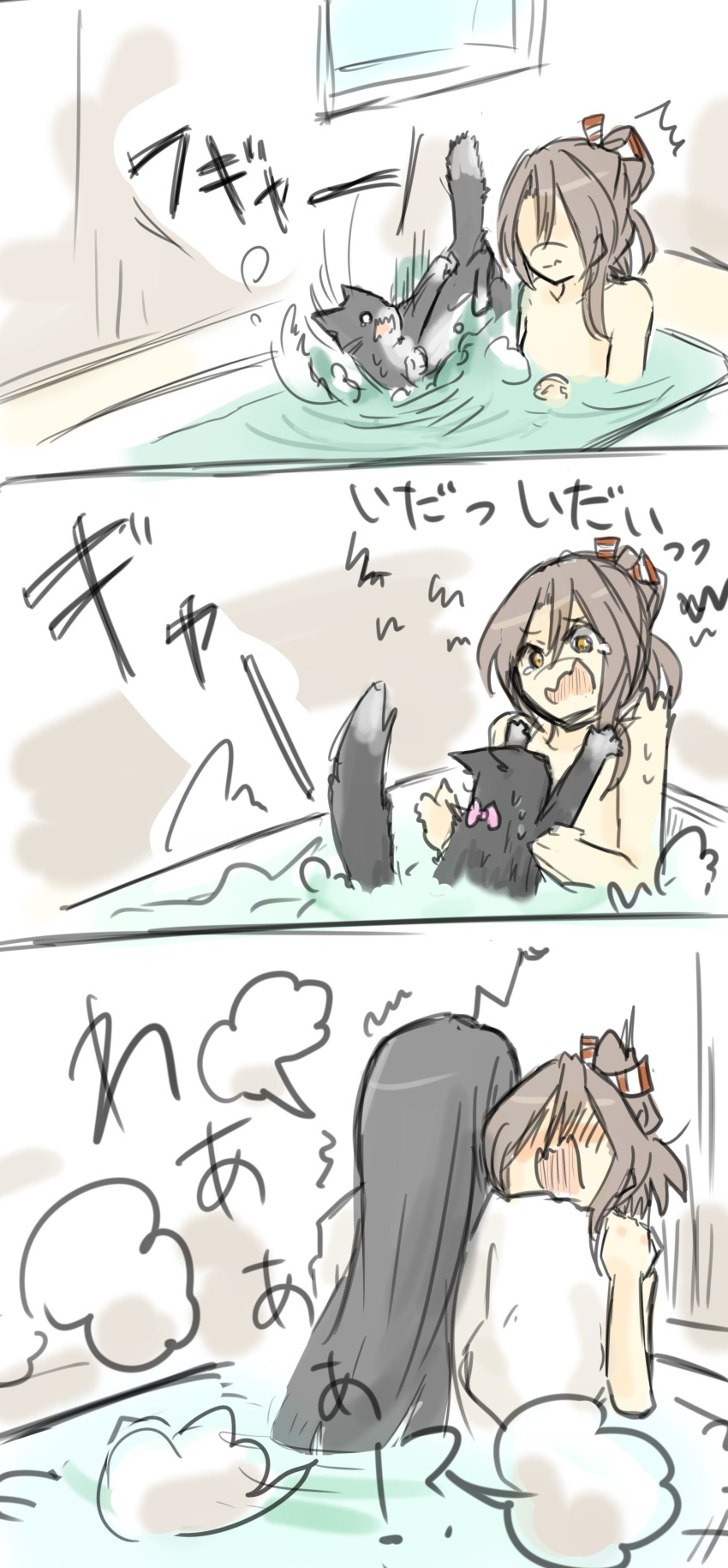/\/\/\ 2girls 3koma absurdres arm_grab bathing bathtub black_hair blush brown_hair collarbone comic embarrassed falling head_tilt hibari_(horse809cat) highres hug japanese_clothes kantai_collection long_hair multiple_girls nose_blush o_o outstretched_arms partially_submerged ponytail shaded_face shouhou_(kantai_collection) sketch sweatdrop tears transformation water wavy_mouth window zuihou_(kantai_collection)