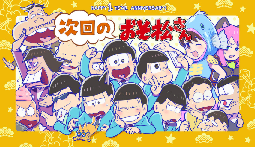 3girls 6+boys :d ;3 ;d animal_ears animal_hood anniversary black_hair black_necktie blue_eyes blue_suit brothers brown_eyes brown_hair buck_teeth cat cat_ears cellphone chibita chin_rest dayoon dekapan esper_nyanko everyone facial_hair family fish_hood flag formal glasses gloves grin hashimoto_nyaa hatabou heart heart_in_mouth hijirisawa_shonosuke hood idol iyami kemonomimi_mode kl letter love_letter matsuno_choromatsu matsuno_ichimatsu matsuno_juushimatsu matsuno_karamatsu matsuno_matsuyo matsuno_matsuzou matsuno_osomatsu matsuno_todomatsu mini_flag multicolored_hair multiple_boys multiple_girls mustache necktie one_eye_closed open_mouth osomatsu-kun osomatsu-san paw_gloves phone pink_hair purple_suit self_shot sextuplets sheeeh! siblings smartphone smile streaked_hair suit sunglasses surprised sweatdrop translated triangle_mouth whisker_markings yowai_totoko