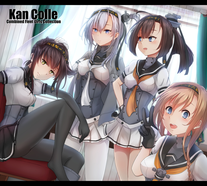 4girls ahoge akizuki_(kantai_collection) blue_eyes bodysuit braid breasts brown_hair chair clothes_writing copyright_name corset curtains english eyebrows_visible_through_hair feet gloves green_eyes hair_between_eyes hair_ornament hair_ribbon hairband hand_on_another's_head hatsuzuki_(kantai_collection) highres indoors kantai_collection looking_at_another looking_at_viewer medium_breasts miniskirt multiple_girls neckerchief no_shoes nuka_(nvkka) open_mouth pleated_skirt ponytail ribbon sailor_collar school_uniform serafuku side_ponytail sitting skirt smile suzutsuki_(kantai_collection) teruzuki_(kantai_collection) text thigh-highs v white_hair window