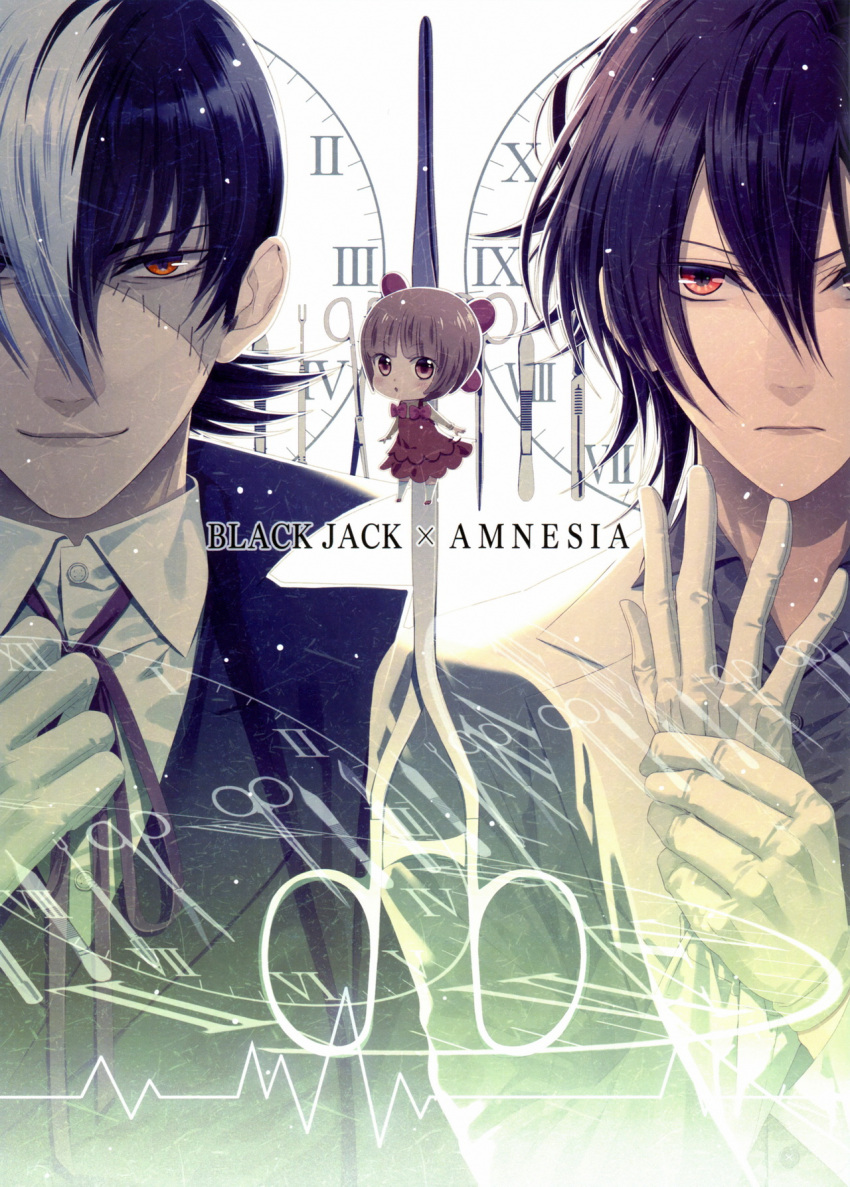 amnesia_(idea_factory) black_jack brown_hair crossover hanamura_mai red_eyes shin_(amnesia)