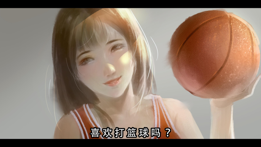 1girl absurdres akagi_haruko basketball brown_eyes brown_hair chinese highres jersey letterboxed light slam_dunk smile solo translation_request upper_body wei_feng
