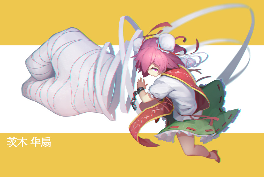 1girl absurdres bandaged_arm bandages chain chromatic_aberration clenched_hand cuffs double_bun fps full_body green_skirt hair_ribbon high_heels highres ibaraki_kasen looking_at_viewer pink_eyes pink_hair puffy_short_sleeves puffy_sleeves red_ribbon red_shoes ribbon ribbon-trimmed_skirt shackles shirt shoes short_sleeves skirt solo tabard touhou translation_request white_shirt yellow_background