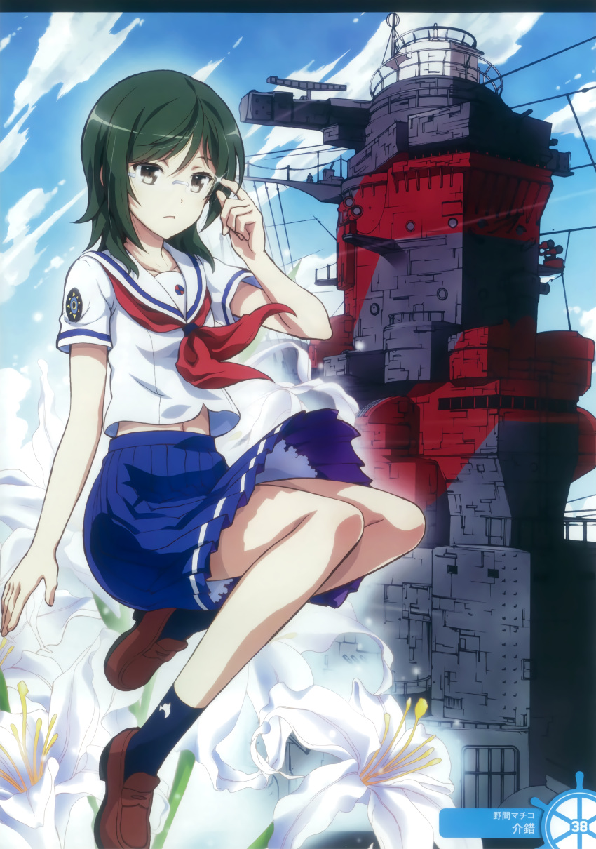 1girl absurdres adjusting_glasses black_legwear blue_skirt brown_eyes collarbone glasses green_hair high_school_fleet highres kaishaku noma_machiko pleated_skirt school_uniform serafuku shirt short_hair skirt socks solo white_flower white_shirt