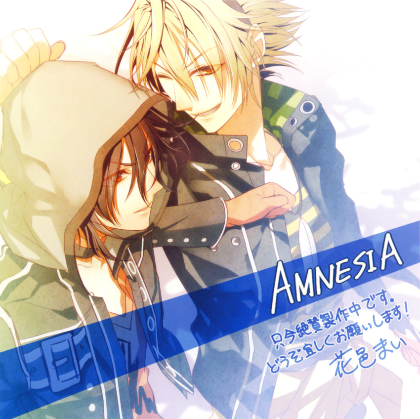 amnesia_(idea_factory) blonde_hair hanamura_mai shin_(amnesia) toma_(amnesia) yellow_eyes